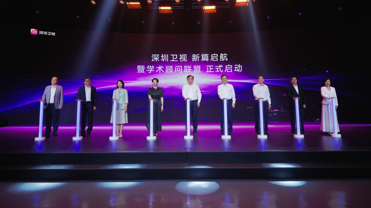 深圳衛(wèi)視20歲生日當(dāng)天上新多檔節(jié)目！薛其坤、顏寧、潘毅等院士紛紛打call