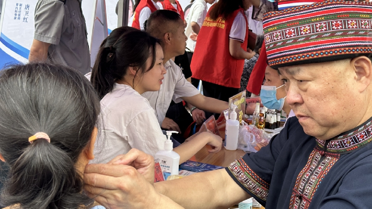 開放湖南 縣域風(fēng)采| 江華：瑤醫(yī)藥火出圈彰顯「神州瑤都」魅力