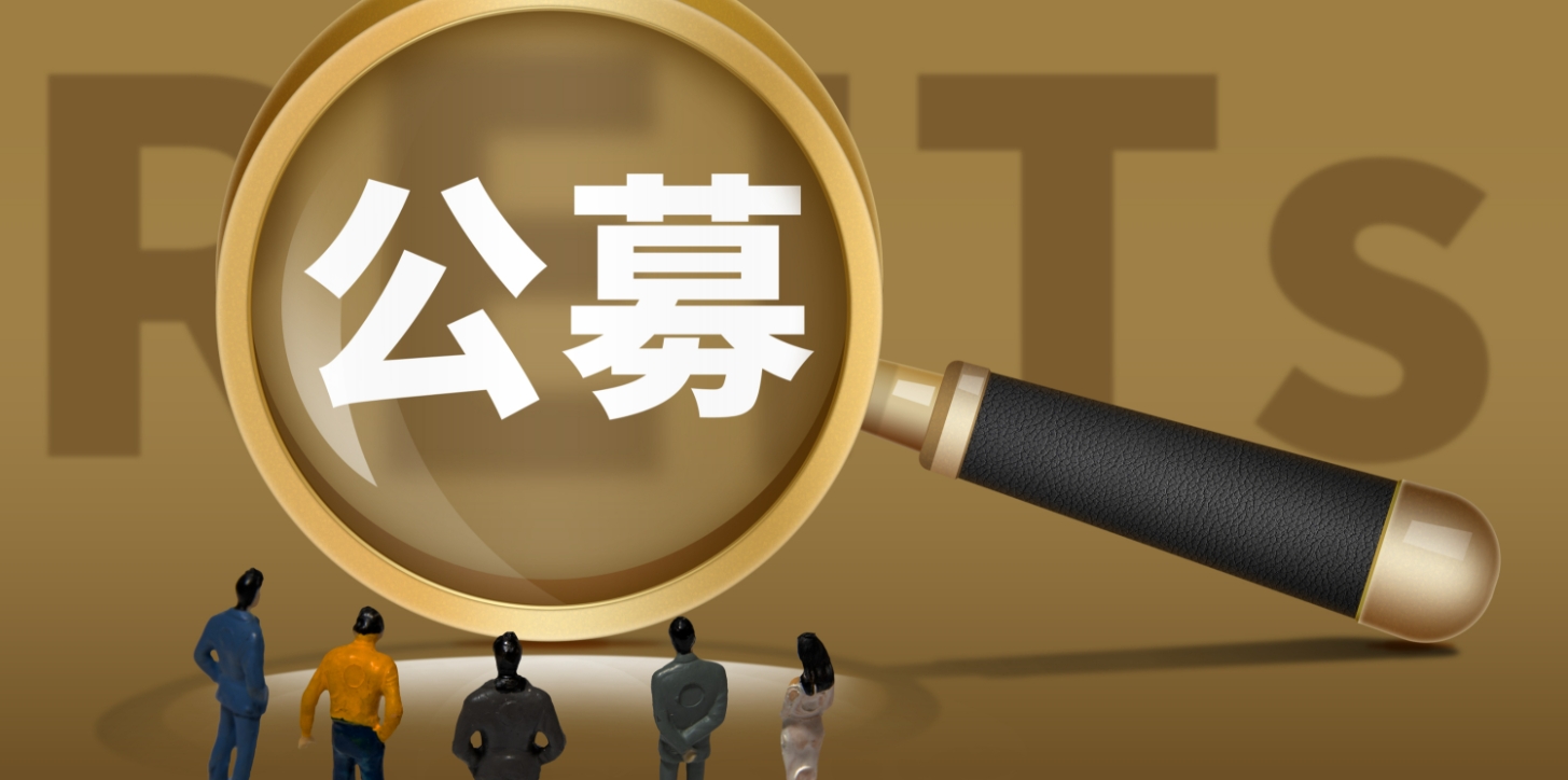 【財(cái)通AH】低至0元！公募密集下調(diào)問(wèn)題個(gè)股估值