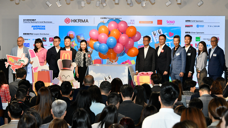 開心購物節(jié)7月1日開鑼 12億元禮包等你攞