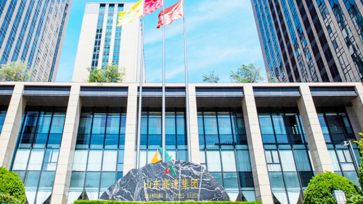 山高集團哪些高速最掙錢？