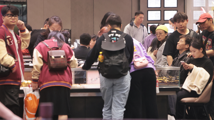 民建聯(lián)熱烈歡迎中央提升內(nèi)地訪港旅客免稅額