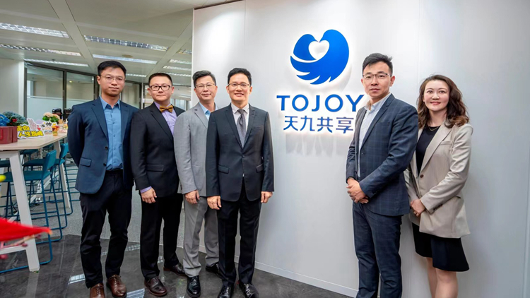 天九企服在港開設國際總部 投資推廣署：藉港拓展海外業(yè)務