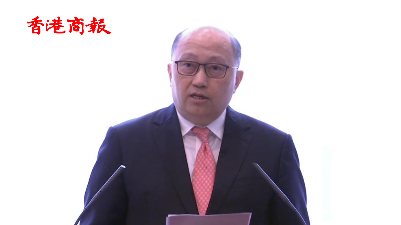 有片丨鄭雁雄：把香港的好勢頭維護(hù)好 是每個持份者的義務(wù)和責(zé)任