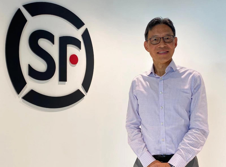 順豐房託：息口不明朗  今年併購(gòu)機(jī)會(huì)較低