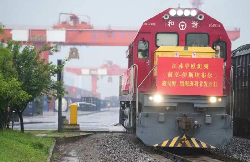 南京首開(kāi)至土耳其伊斯坦布爾中歐班列