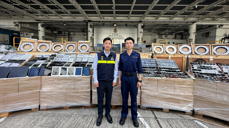 海關(guān)偵破3宗遠(yuǎn)洋船走私案 檢值1億元貨物 拘1人