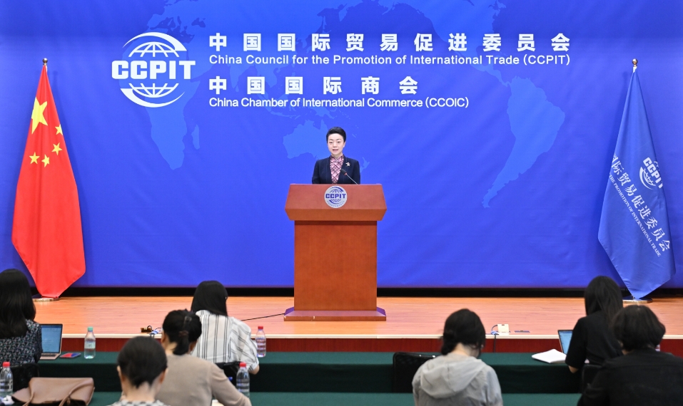 中國(guó)貿(mào)促會(huì)：歐盟錯(cuò)誤決策會(huì)讓歐盟企業(yè)身陷困局 損害歐洲自身利益