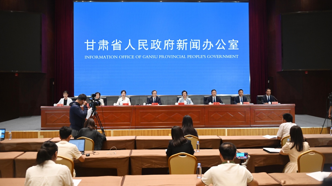 【醫(yī)耀華夏】「發(fā)言人來(lái)了」定西專場(chǎng)丨全市中醫(yī)藥全產(chǎn)業(yè)鏈產(chǎn)值達(dá)454億元