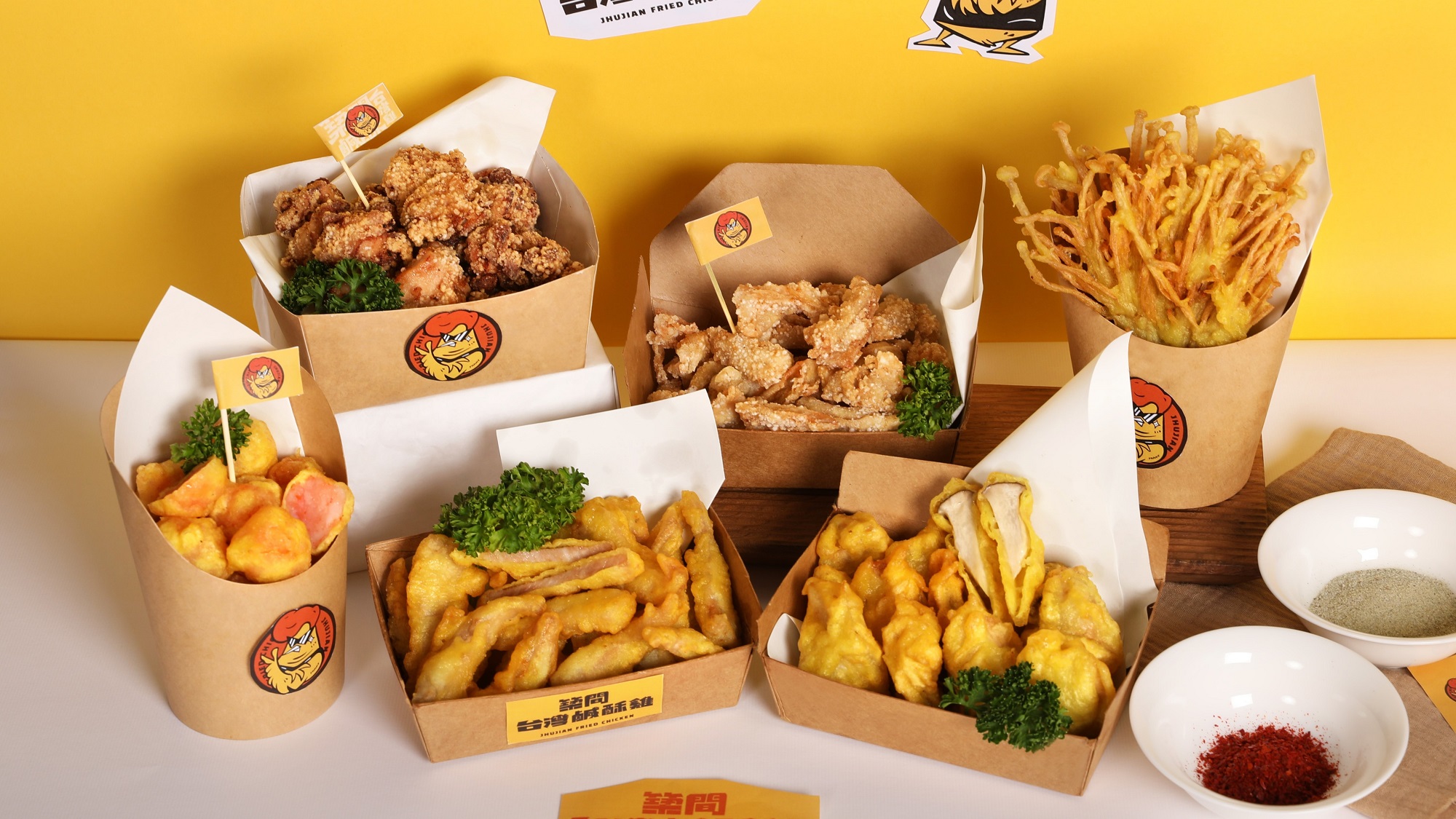 【美食】臺(tái)灣鹹酥雞新店 開業(yè)首3日88折