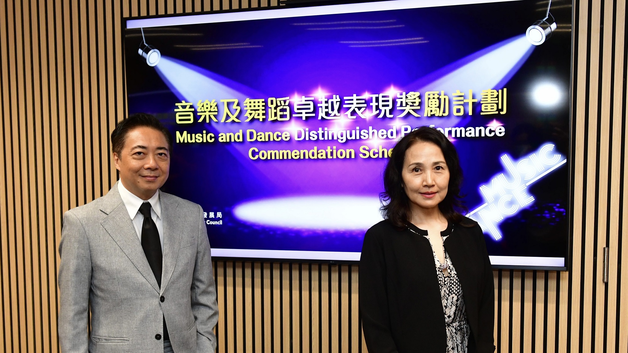 【文藝】藝發(fā)局表演藝術(shù)獎(jiǎng)勵(lì)計(jì)劃 培育國(guó)際藝壇新星