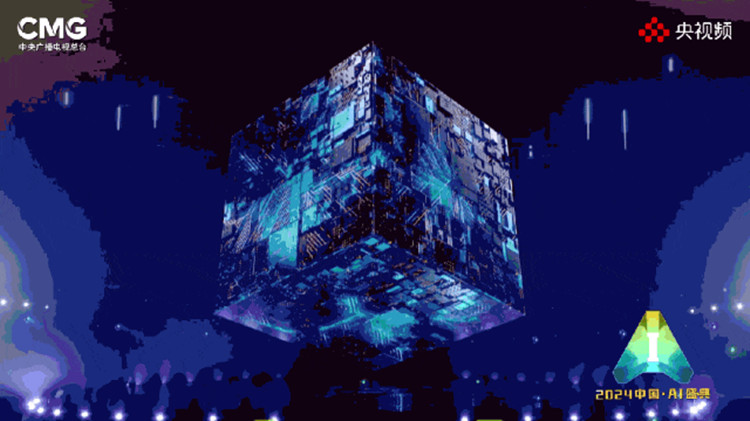 導(dǎo)演田梅：AI盛典擁抱深圳，太適合不過(guò)！