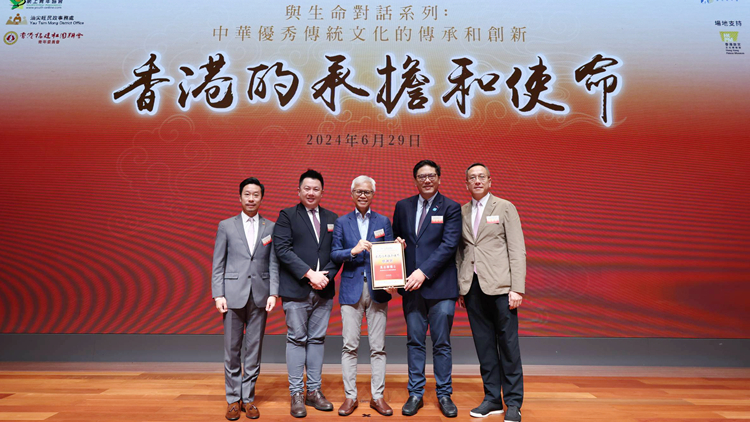 吳志華鼓勵(lì)青少年積極學(xué)習(xí)及傳承中華傳統(tǒng)文化