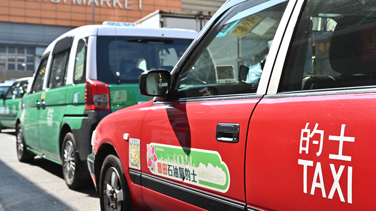 林世雄總結(jié)上任兩年工作成果 的士司機(jī)違例記分制9·22起生效