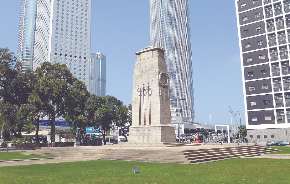 港深地名故事丨林林總總香港紀念碑 見證風(fēng)雨滄桑 標記多元文化