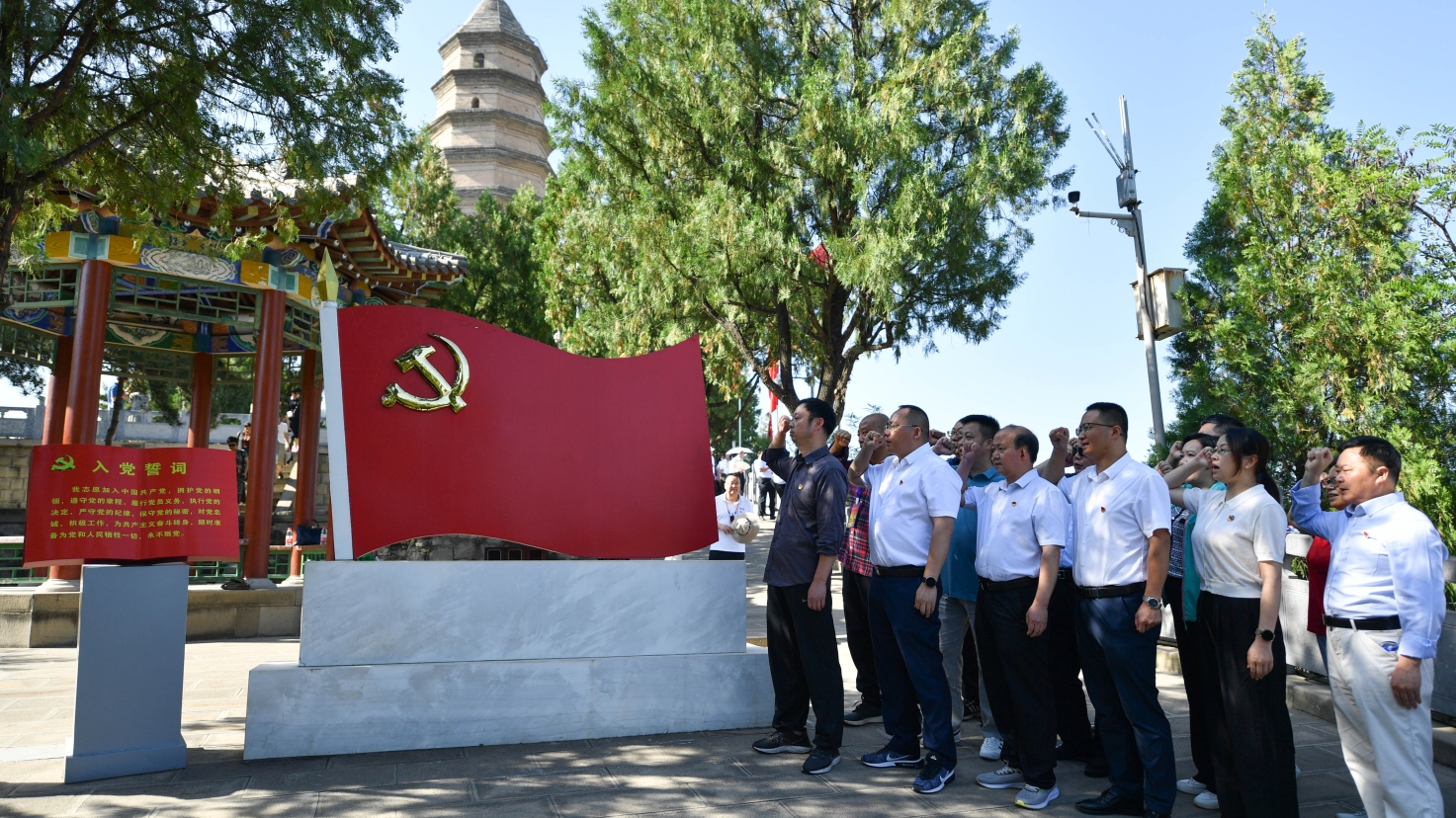 中國共產(chǎn)黨黨員總數(shù)達(dá)9918.5萬名