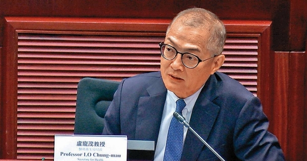盧寵茂：醫(yī)療事故一宗都嫌多 醫(yī)管局應(yīng)定期做「體檢」