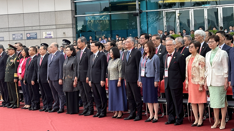 直播｜香港回歸祖國暨香港特區(qū)成立27周年升旗儀式及慶祝酒會(huì)