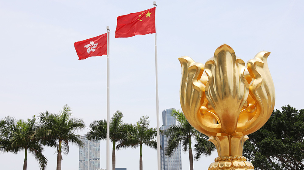 有片丨香港回歸祖國(guó)27周年 特區(qū)政府舉行七一升旗儀式 李家超鄭雁雄等出席