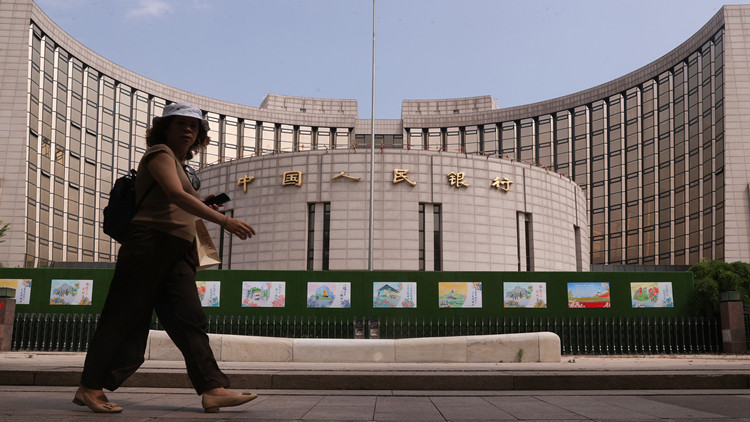 央行：決定於近期面向部分公開(kāi)市場(chǎng)業(yè)務(wù)一級(jí)交易商開(kāi)展國(guó)債借入操作