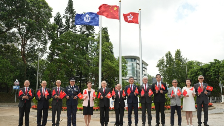 ?科大舉行升旗儀式 慶祝香港回歸祖國27周年