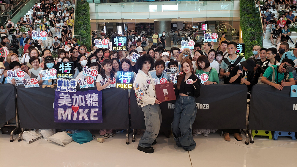 有片｜【娛樂】獲王家衛(wèi)賞識(shí)《繁花》獻(xiàn)唱金曲 曾比特周子涵深感榮幸