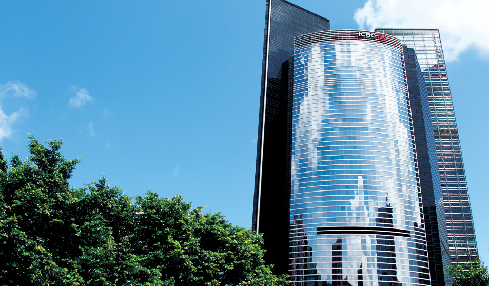 【ESG新視角】工銀亞洲： 建設(shè)綠色與可持續(xù)銀行