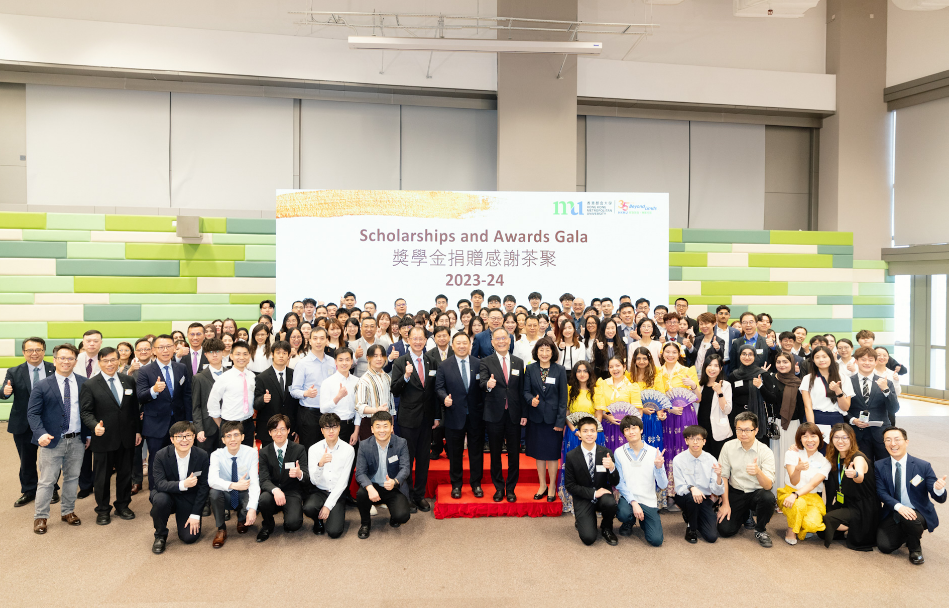 都大獲各界捐贈4000萬獎學(xué)金 逾1700位學(xué)生受惠