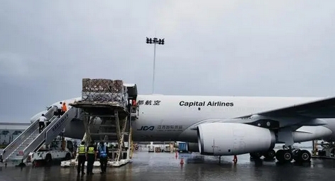 中國(guó)首條直飛挪威全貨運(yùn)航線首航