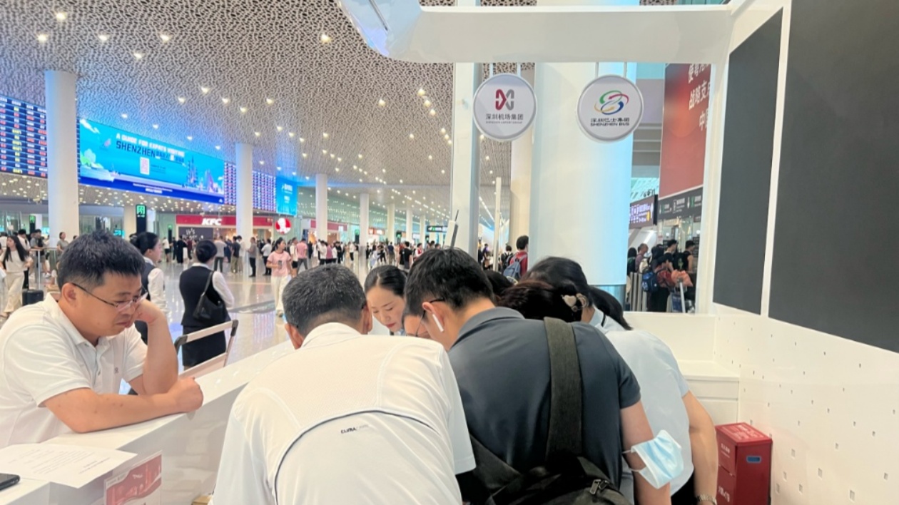 深中通道機(jī)場快線購票機(jī)升級  深圳通、二維碼、外卡一刷即GO