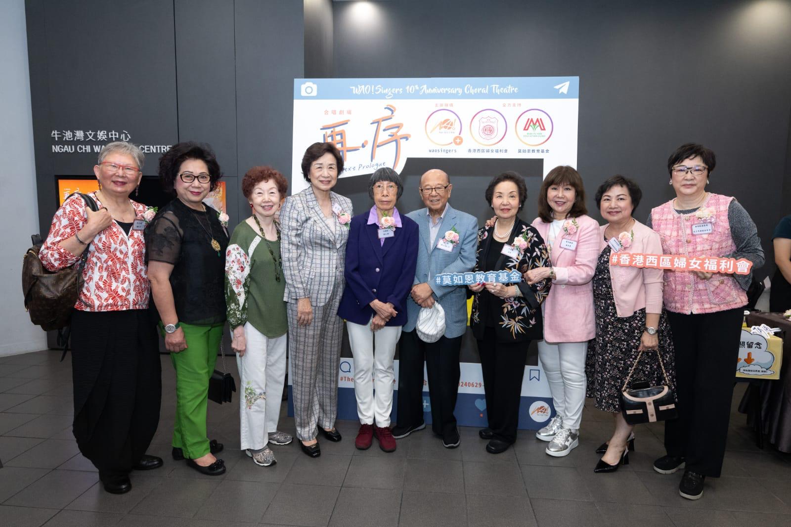 WAO Singers主辦 音樂(lè)劇教育專(zhuān)場(chǎng)《再?序》