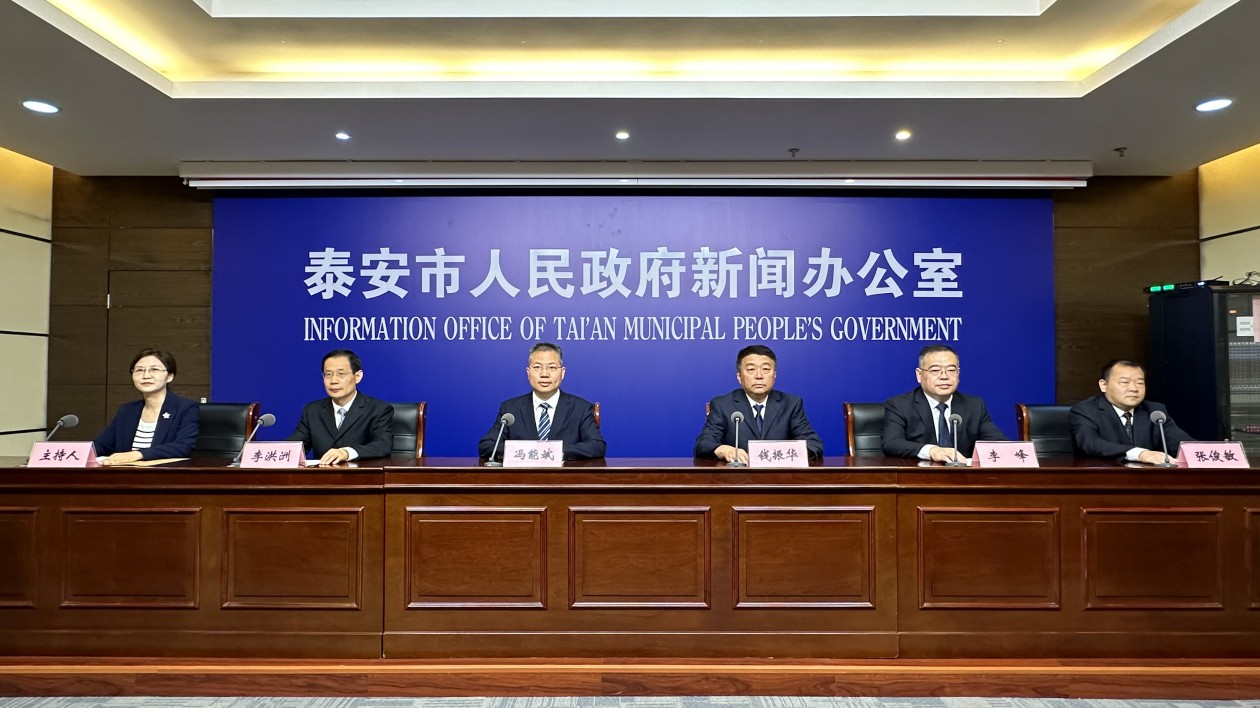 「敢當(dāng)號(hào)」泰山直通車(chē)、泰山天平湖遊客中心本周六正式運(yùn)行！