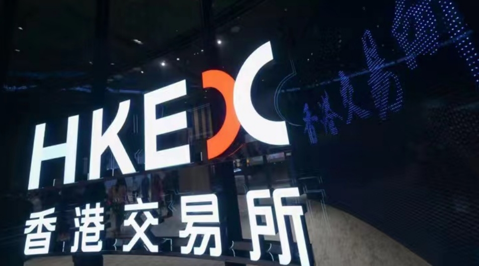 【新股追蹤】中贛通信暗盤大跌30%  一手帳面最多蝕960元 經發(fā)物業(yè)暗盤升1%