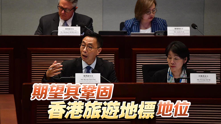 楊潤(rùn)雄：對(duì)香港迪士尼未來的業(yè)務(wù)發(fā)展和長(zhǎng)期發(fā)展?jié)摿Τ錆M信心