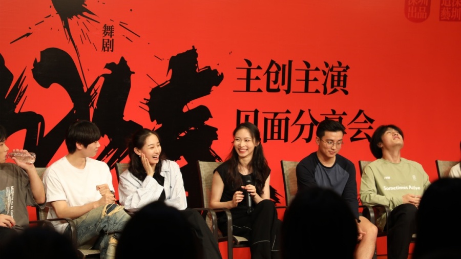 現(xiàn)場「過招」太過癮！舞劇《詠春》即將深圳連演7場