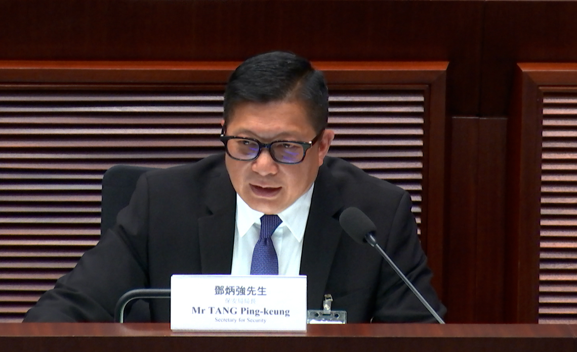 鄧炳強(qiáng)：保障關(guān)鍵設(shè)施條例冀年底前完成審議 多渠道打擊詐騙