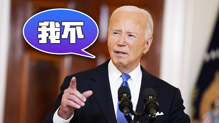 「在臺上差點睡著了」？拜登到底會不會退選