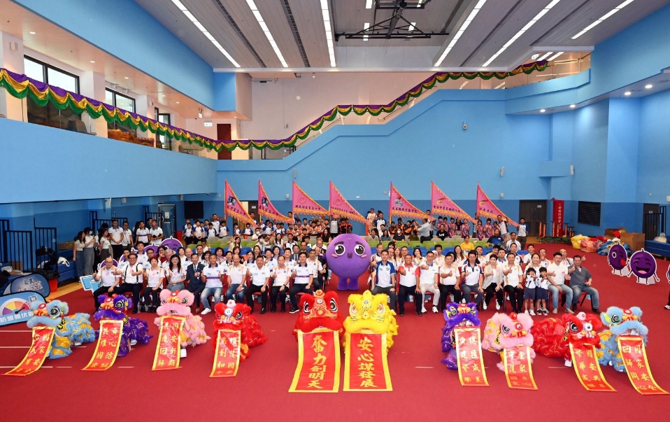 提高年輕人國(guó)安及防騙意識(shí) 警方舉辦防騙醒獅爭(zhēng)霸賽 