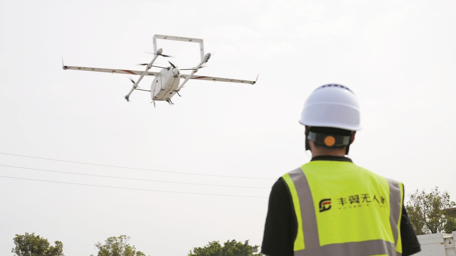 由近至遠由輕至重 以無人機載貨為起點 港循序漸進推低空經(jīng)濟