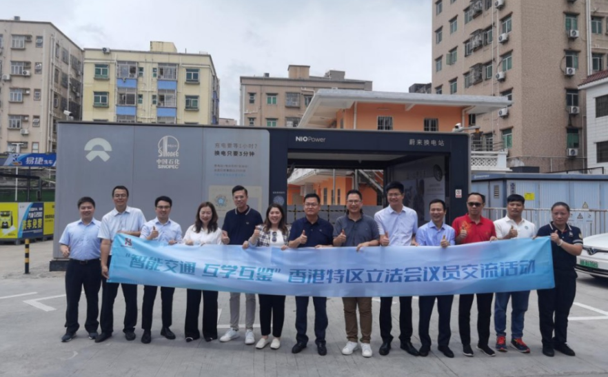 寶安區(qū)深港交流融合月 香港特區(qū)立法會(huì)議員到寶安開(kāi)展「智能交通 互學(xué)互鑒」考察交流活動(dòng)