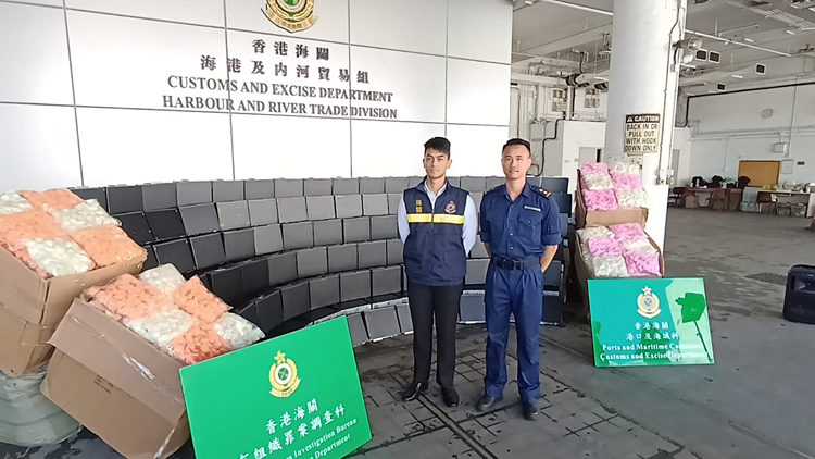 海關(guān)搗破遠(yuǎn)洋船走私案 檢值1000萬元電腦主機(jī)