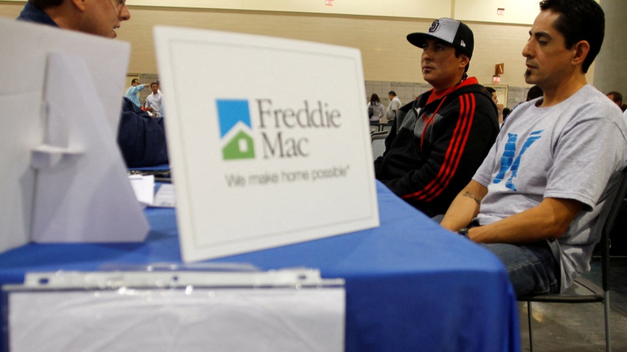 美國(guó)30年期貸款利率升至6.95% 自5月來(lái)首次上漲