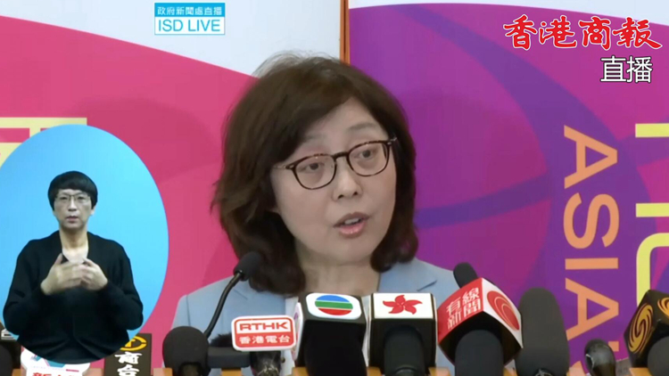 直播｜甯漢豪公布7至9月賣(mài)地計(jì)劃