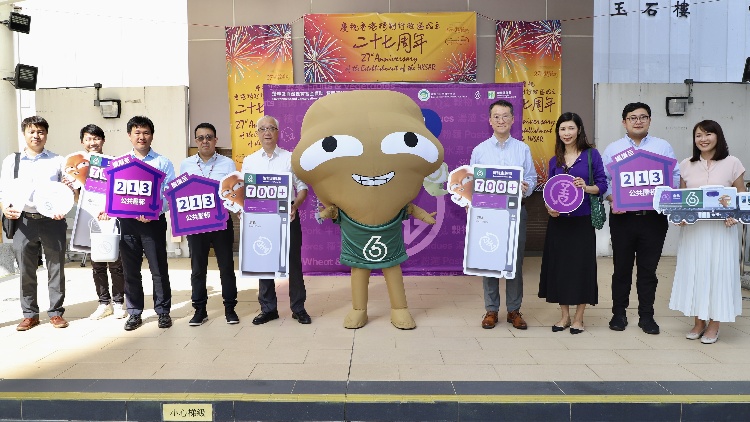 全港公共屋邨已推行廚餘回收 環(huán)保署：提早兩個(gè)月達(dá)標(biāo)