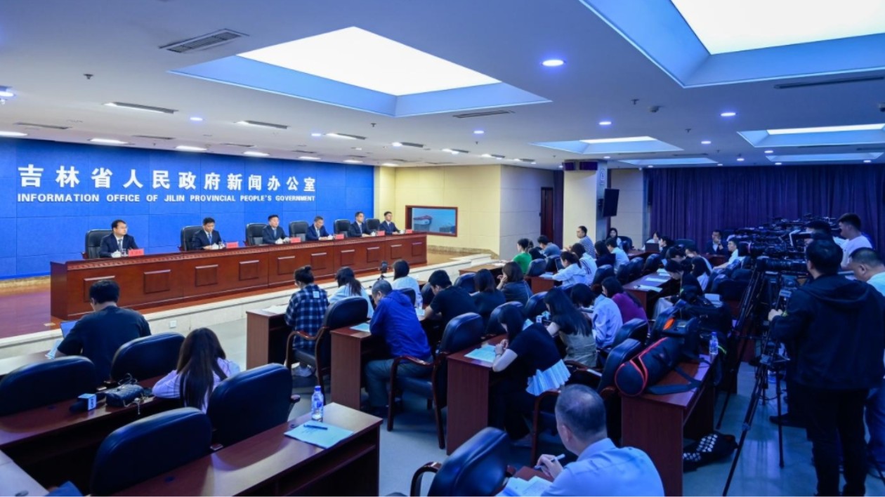 吉林市加快打造全省最優(yōu)全國(guó)一流營(yíng)商環(huán)境