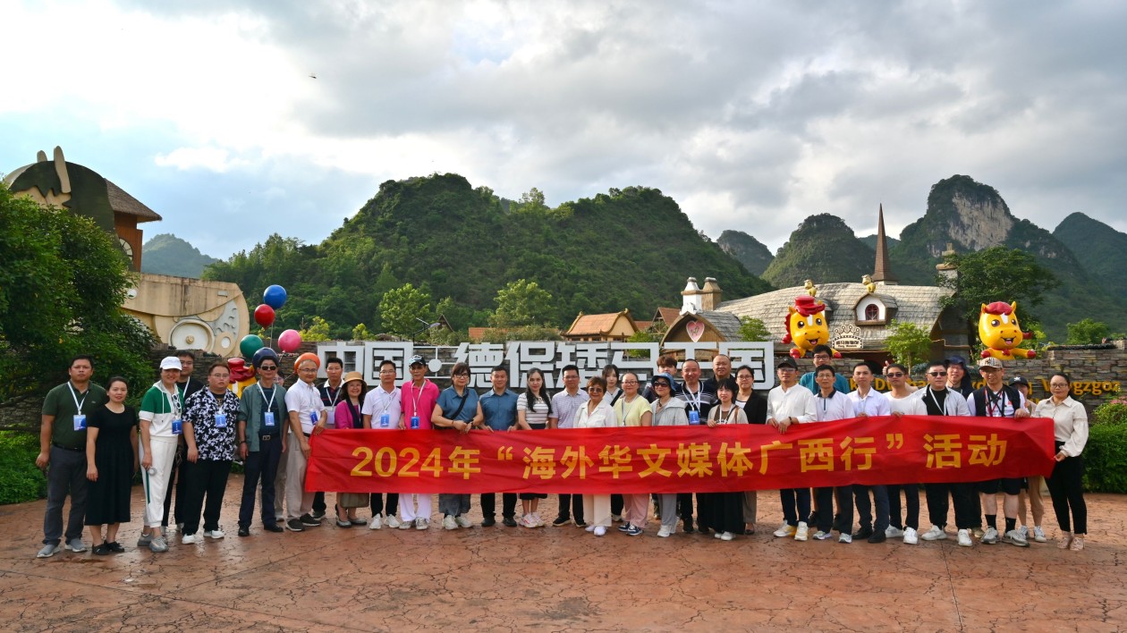 桂德保借矮馬引流開拓大灣區(qū)客源市場(chǎng)