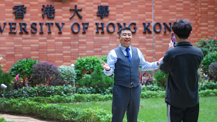 港大7·25起推出遊客導(dǎo)賞團(tuán) 8月及9月遊客預(yù)約安排改為周一至周日