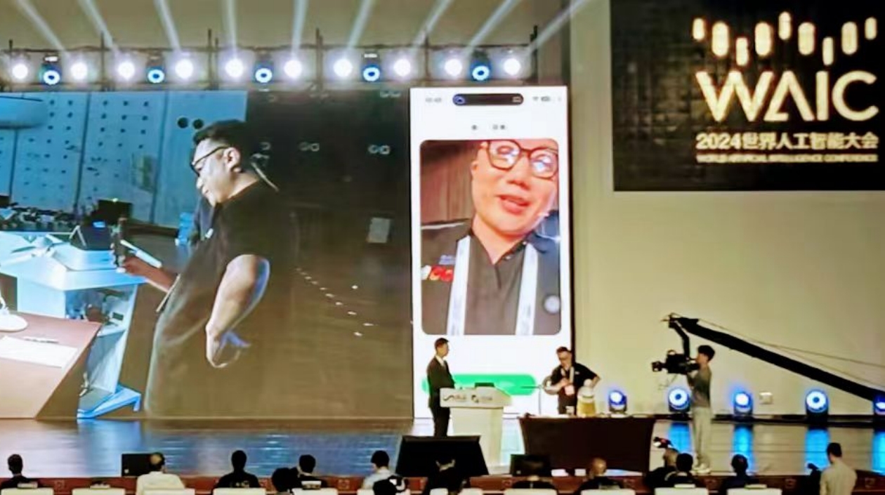 國內(nèi)首個！商湯科技發(fā)布「日日新5o」 實(shí)時多模態(tài)流式交互對標(biāo)GPT-4o