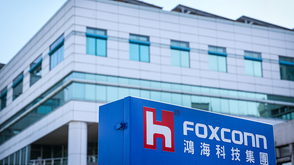 鴻海6月營(yíng)收4907億元新臺(tái)幣 料Q3迎旺季