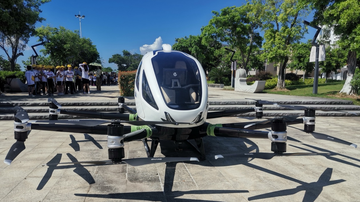 廈門實(shí)現(xiàn)低空物流  開啟旅遊經(jīng)濟(jì)新模式